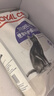 皇家绝育成猫粮 SA37通用粮 1-7岁2KG 实拍图