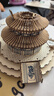 大眼小娃3D立体拼图木质 古建筑天坛拼装积木模型儿童DIY手工玩具生日礼物 实拍图