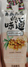 小西牛 青藏奶源慕拉酸奶160g*10袋整箱5个口味各2袋 源头直发 实拍图