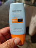 Mistine蜜丝婷防晒霜小黄帽面部水感养肤防水汗紫外线40ml学生礼物 实拍图