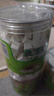 同仁堂品牌北京同仁堂茯苓块280g搭酸枣仁百合茶煲汤莲子山药芡实原材料 实拍图