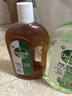 滴露（Dettol）消毒液750ml +宠物家庭消毒液1L 实拍图