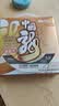 海龙王【强拉力耐撕咬】纯碳素线碳线前导线耐磨路亚前导线碳线鱼线子线 实拍图
