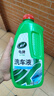 龟牌（Turtle Wax）硬壳盾洗车液1.25L洗车水蜡汽车强力去污清洁洗车泡沫液清洗剂 实拍图