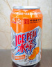 冰峰（ICEPEAK）三果味汽水橙苹桃330ml*12罐碳酸饮料礼盒装陕西特产中华老字号 实拍图