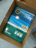 得力（deli）珊瑚海A4打印纸 75g500张*4包一箱 双面打印 加厚复印纸 整箱2000张ZF373【销冠系列】 实拍图