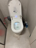 鹿尚S680智能马桶家用带水箱内置泡沫净水盾冲洗屁屁无水压限制坐便器 全智能自动版【灰边】带清洗烘干 250/300/350/400坑距 下单备注 实拍图