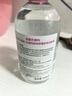 贝德玛（BIODERMA）舒妍舒缓多效洁肤液500ml 粉水卸妆水温和净卸舒缓不紧绷 实拍图