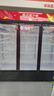 格点大容量饮料柜商用冰柜直冷藏展示柜酒水柜纯风冷无霜保鲜柜超市玻璃门冰箱立式啤酒柜 大三门下机组纯风冷 无霜数显豪华款 实拍图