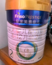 美素佳儿（Friso）皇家较大婴儿配方奶粉2段（6-12个月）800克*3罐 乳铁蛋白 实拍图