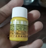 恒健恒健维生素B2片100片*5瓶 舌炎阴囊炎口腔溃疡脂溢性皮炎成人儿童维生素B族 实拍图