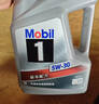 美孚（Mobil）美孚1号极光银美孚先进全合成汽机油 5W-30 SP级4L  实拍图