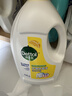 滴露（Dettol）衣物除菌液 消毒液 柠檬3L 99.9%杀菌除螨内衣儿童衣物可配洗衣液 实拍图