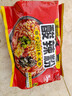 白家陈记经典辣粉方便速食红薯粉丝重庆风味108g*5袋袋装 凑单非油炸免煮 实拍图