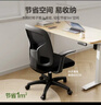 得力（deli）4900S 人体工学靠背办公椅/电脑椅/职员椅 可升降转椅舒棉坐垫 黑 实拍图