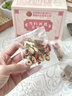 同仁堂当归黄芪姜枣茶补气血养生茶红枣黄芪桂圆灵芝养血红糖姜茶150g 实拍图