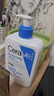 适乐肤（CeraVe）C乳473ml双支套装（男士女士礼物保湿补水身体乳面霜张凌赫同款） 实拍图