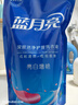 蓝月亮洗衣液12斤套装：亮白增艳薰衣草3kg瓶+1kg袋*3 留香【京东金奖】 实拍图