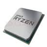 AMD台式机 CPU 处理器 R5 5600 散片CPU 实拍图