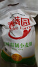 香满园美味精制小麦粉10斤 面粉馒头粉饺子粉面条粉 实拍图
