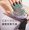 Keep健身手套男女运动手套骑行单杠引体向上训练撸铁防滑护掌 紫灰 M 实拍图