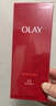 玉兰油（OLAY）大红瓶精华水250ml保湿抗皱紧致爽肤水护肤品生日礼物送女生 实拍图