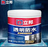 立邦透明防水胶免砸砖防水涂料卫生间厨房防水补漏材料透明堵漏胶300g 实拍图