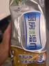 心相印厨房湿巾 40抽*3包 金装一次性厨房湿纸巾 强效去油污 新旧随机发 实拍图