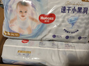 好奇（Huggies）金装拉拉裤XXXL58(17kg以上)尿不湿【速干不易红】 实拍图