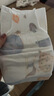 宜婴新梦想家纸尿裤NB136片超薄舒适不闷尿不湿【品牌直供 安心品质】 实拍图
