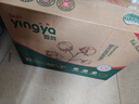 婴芽（YINGYA）拉拉裤XL码2包92片【11-13.5kg】婴儿超薄干爽尿不湿透气尿裤 实拍图