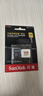 闪迪（SanDisk）256GB TF(MicroSD)内存卡 4K极速金卡A2 V30 U3行车记录仪 运动相机无人机 监控存储卡 读190MB/s 实拍图