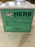HERB烟嘴日本进口绿鸟一次性抛弃型过滤嘴器 粗支专用30盒300支装 实拍图
