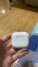 UKL【华强北顶配丨Air4代降噪款】蓝牙耳机适配苹果无线2026新款半入耳式金榜iphone17/16/15/14pods4 【原版正装全功能主动降噪版】 【主动降噪+空间音頻+三真电量】 实拍图