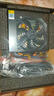 长城（Great Wall）额定750W HOPE-8500DS电脑电源（ATX3.1标准/CQCⅠ级铜牌级能效/宽幅电压/温控风扇/独立开关） 实拍图