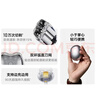 鸿蒙智选便携智能剃须刀【星曜石】男士刮胡刀电动2026新款礼盒装快充水洗成人礼生日礼物送男朋友老公父亲 实拍图