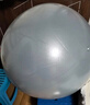 京东京造 防爆健身球瑜伽球 孕妇助产儿童感统训练平衡弹力大龙球雾绿65cm 实拍图