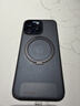 图拉斯支点壳【连续五年销量TOP1】 适用苹果15promax手机壳iphone15promax超薄磨砂磁吸支架透明防摔 实拍图