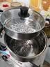 美厨（MAXCOOK）汤锅蒸锅 304不锈钢二层汤煲双层汤蒸锅蒸屉蒸格炖锅26cm MCT1205 实拍图