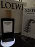 罗意威（LOEWE）黑色圆舞曲男士淡香水50ml 礼物生日送女友 实拍图
