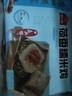 广州酒家荷香糯米鸡540g 6个 早餐半成品 广式早茶食品速食面点速冻开学季 实拍图