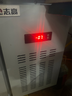 志高冷藏工作台商用冰柜操作台后厨厨房卧式冷冻柜冰箱双温大容量奶茶店水吧台保鲜不锈钢 双温丨1.5m*0.6m*0.8m 豪华变频款【变频省电60%】 实拍图
