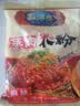 孔师傅蒸肉米粉调料粉蒸肉牛肉排骨食用米粉调味料家用五香麻辣蒸肉米粉 麻辣150g*10袋 实拍图