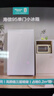 海信95L单门小冰箱一级能效直冷白色独立微冻空间节能低噪精储宿舍电冰箱BC-95S/A海信棉花糖 实拍图