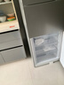 松下（Panasonic）Xtra蔓越莓300L三开门冰箱家用小型超薄自动制冰一级能效风冷无霜NR-XC30GJB-S【国家补贴】 实拍图