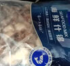 1号会员店（One's Member）海鲜什锦 1斤 轻食火锅食材海鲜贻贝肉虾仁鱿鱼扇贝柱 实拍图