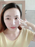 维特丝洗面奶男女士氨基酸美白淡斑提亮肤色控油收缩毛孔深层清洁黑头角 实拍图