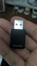 Tenda腾达USB无线网卡智能免驱AC650 台式机专用WiFi接收器5G双频网卡 笔记本电脑外置网卡WiFi发射器 实拍图