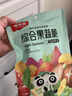 味滋源 蔬菜干果蔬脆100g水果干混合装果蔬脆片秋葵香菇脆零食 实拍图