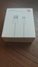 小米 原装USB-C数据线100cm 6A充电线白色 适配USB-C接口手机游戏机充电xiaomi红米redmi/k70 实拍图